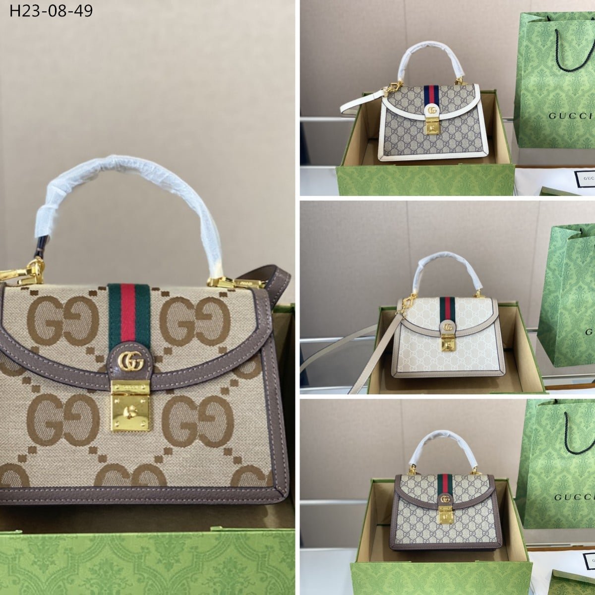 Gvc*1 Ophidia Small Jumbo Gg Bag Gray 25Cm 651055 96Iwx 8745